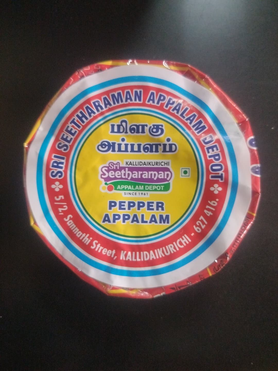 Pepper Appalam